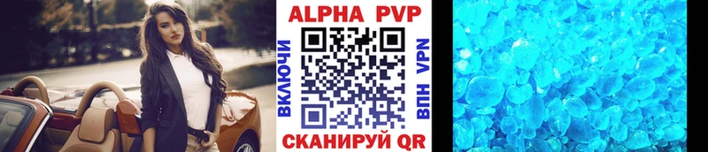 Сколько стоит Норильск Псилоцибиновые грибы Cocaine Гашиш Бошки Шишки Alpha-PVP АМФЕТАМИН