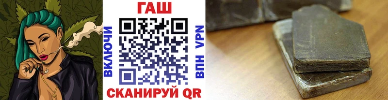 как найти   ссылка на мегу зеркало  ГАШИШ индика сатива  Норильск 