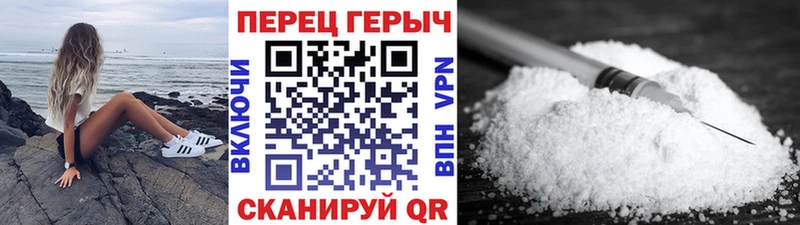 МЕГА ссылки  Норильск  ГЕРОИН хмурый 