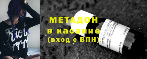 трава Вязники