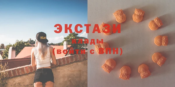трава Вязники