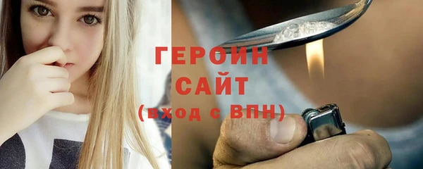 каннабис Вязьма