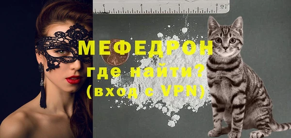 трава Вязники