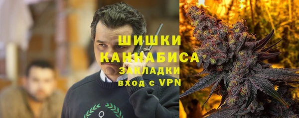 трава Вязники