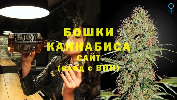 mdma Вяземский