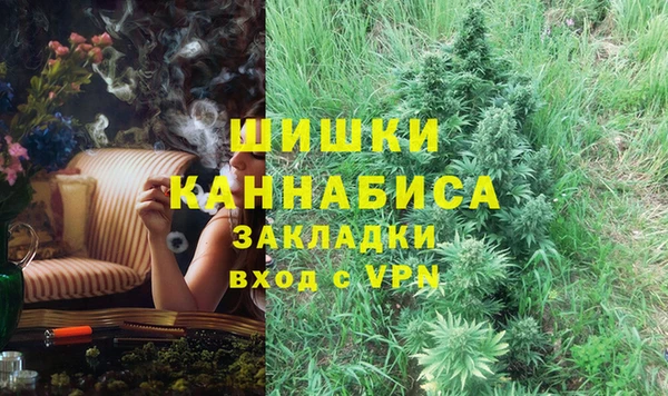 mdma Вяземский