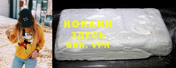 скорость mdpv Волосово