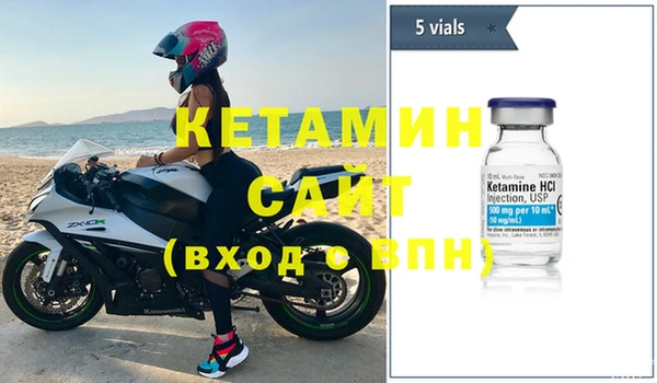 mdma Вяземский