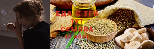 mdma Вяземский