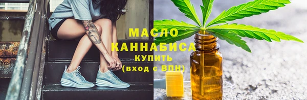 трава Вязники
