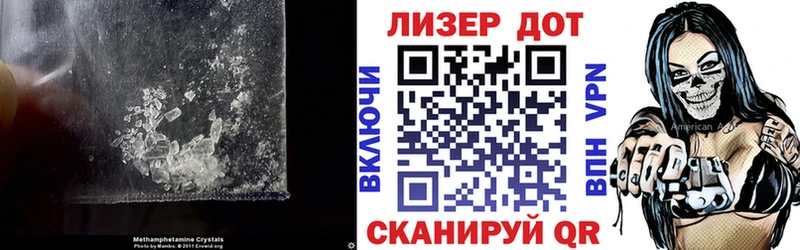 Лсд 25 экстази ecstasy  Норильск 
